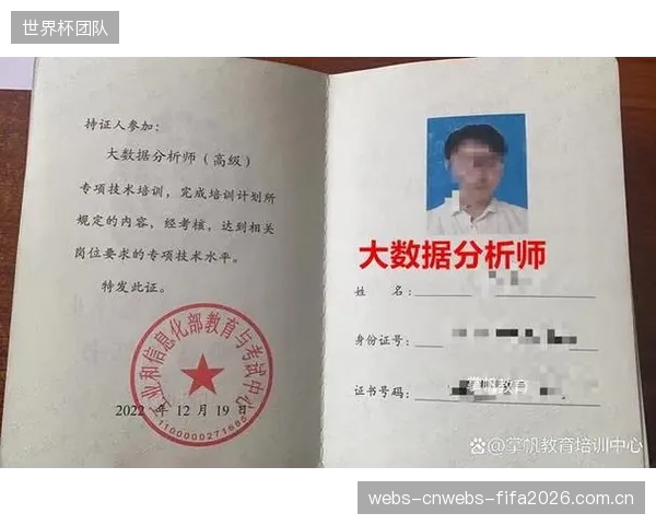 数据分析师和XR内容策划师将取代传统摄像师，成为未来三年体育转播行业最紧缺的人才